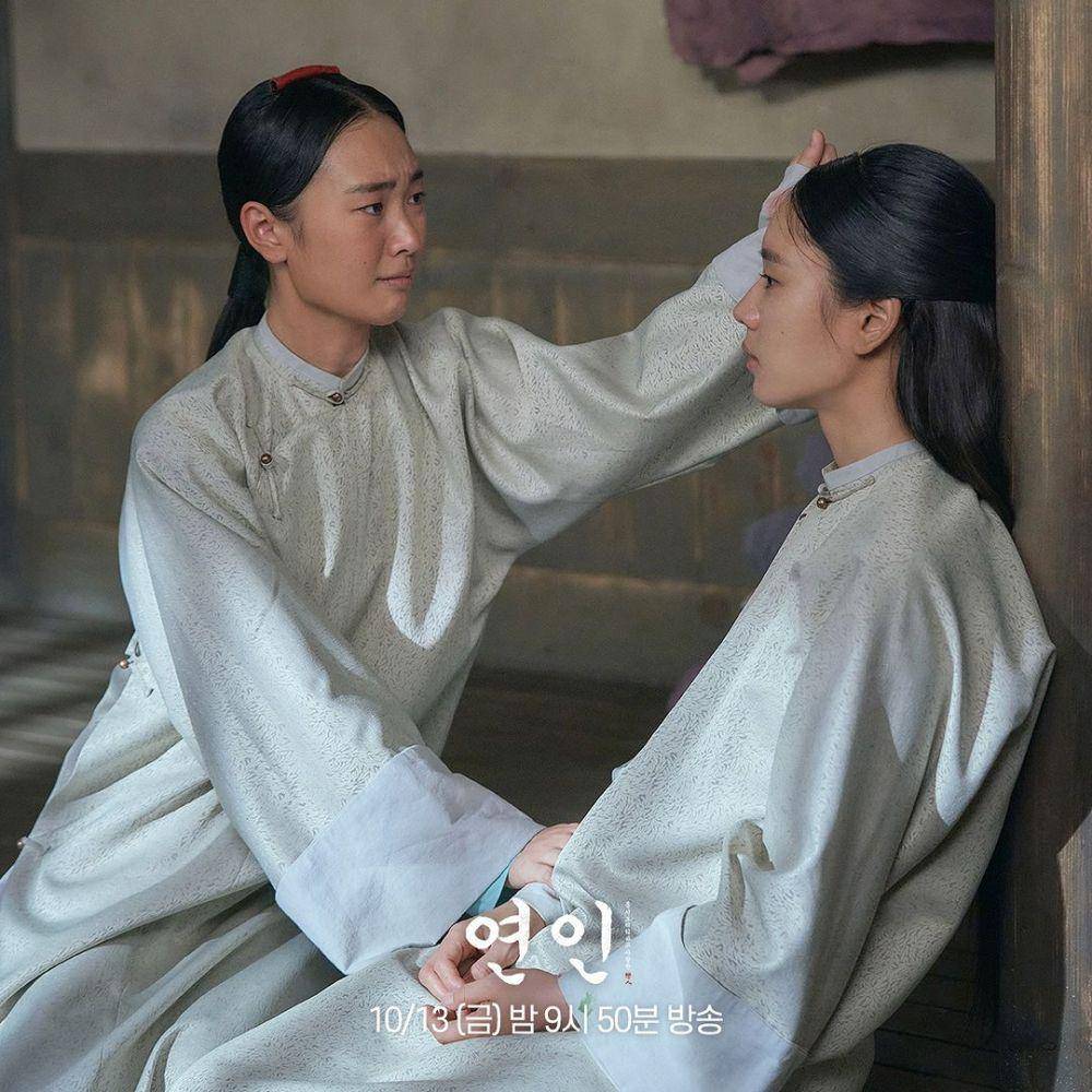 cuplikan drama My Dearest Part 2 (instagram.com/mbcdrama_now