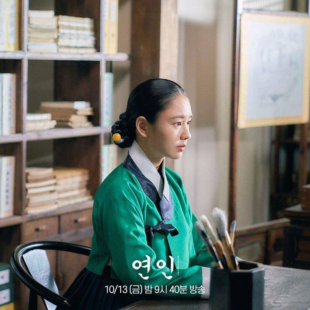 cuplikan drama My Dearest Part 2 (instagram.com/mbcdrama_now)