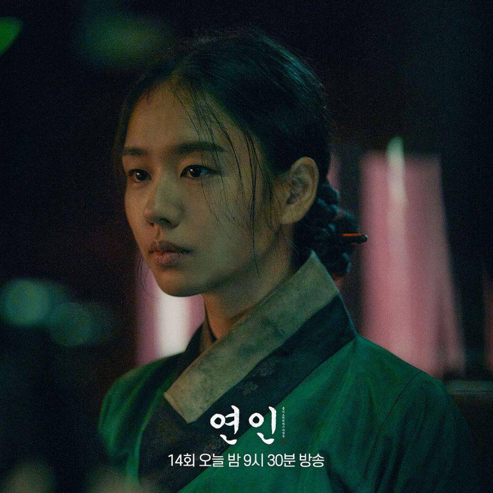cuplikan drama My Dearest Part 2 (instagram.com/mbcdrama_now)