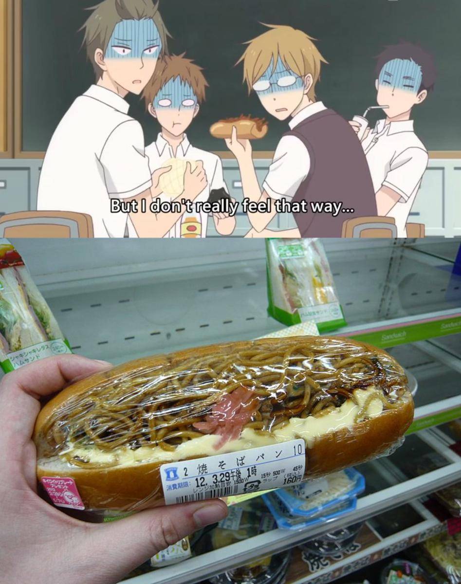 yakisoba-pan (dok. Brain's Base/School Babysitters | commons.wikimedia.org/Marek Kubica)