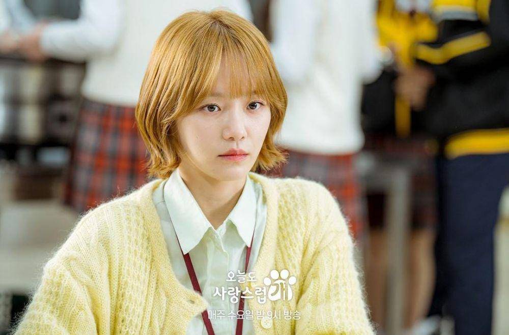 Park Gyu Young di drama A Good Day to Be a Dog (instagram.com/mbcdrama_now)