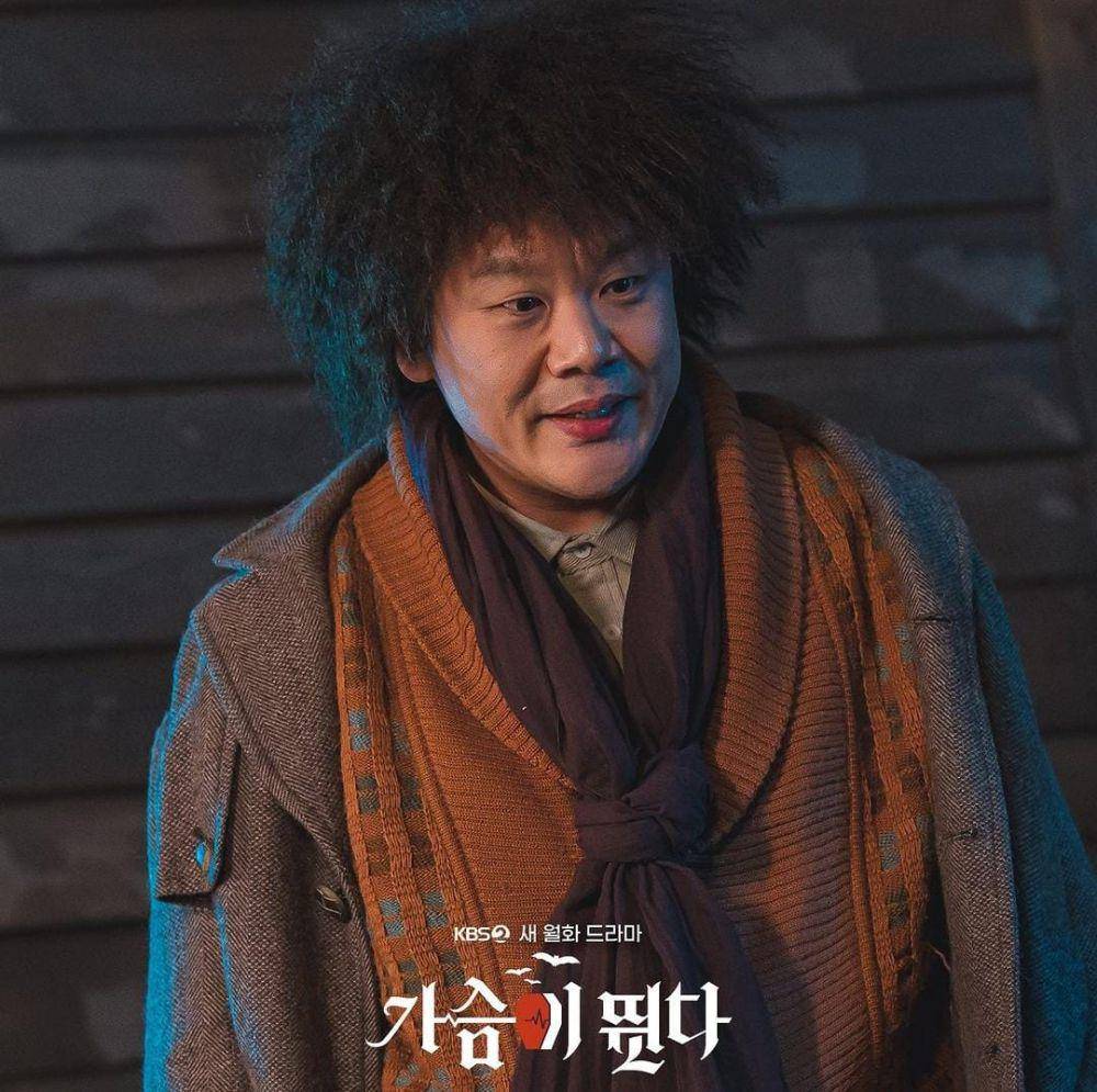Kim In Kwon di drama Heartbeat (instagram.com/kbsdrama)