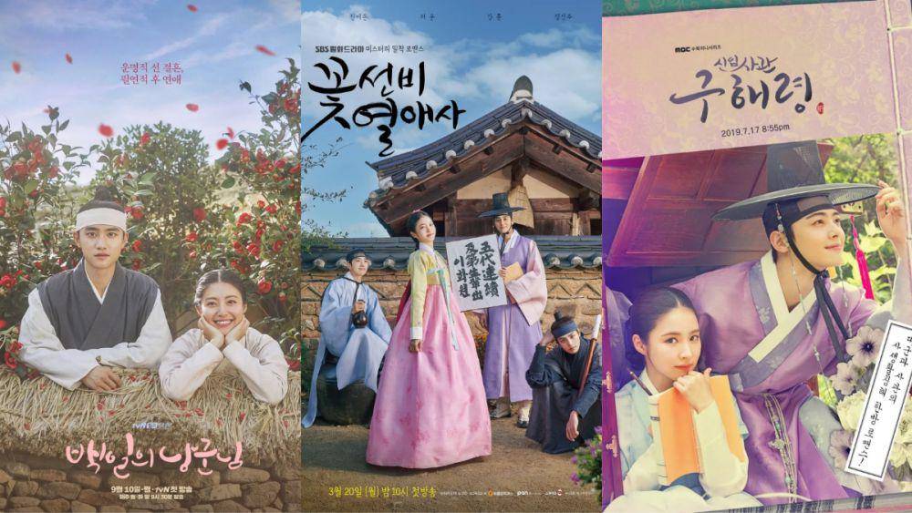 7 rekomendasi drakor sageuk genre romance-comedy (instagram.com/tvn_drama | sbsdrama.official)