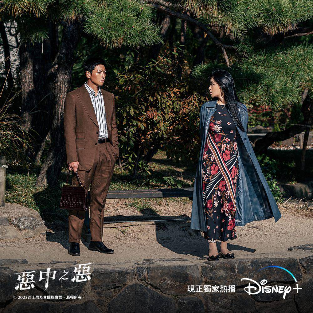 Park Jun Mo (Ji Chang Wook) dan Lee Hae Ryeon (Bibi) di drakor The Worst of Evil (Dok. Disney+ Hotstar/The Worst of Evil)