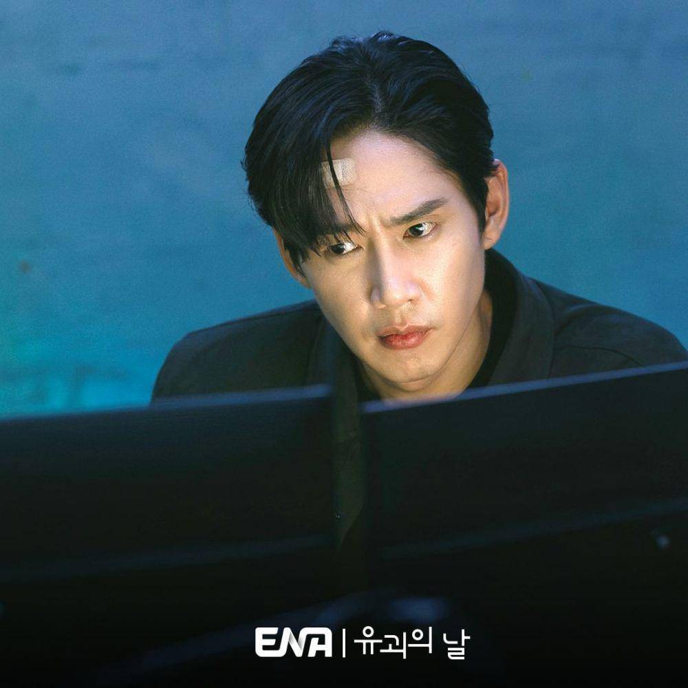 cuplikan drama The Kidnapping Day (instagram.com/channel.ena.d)