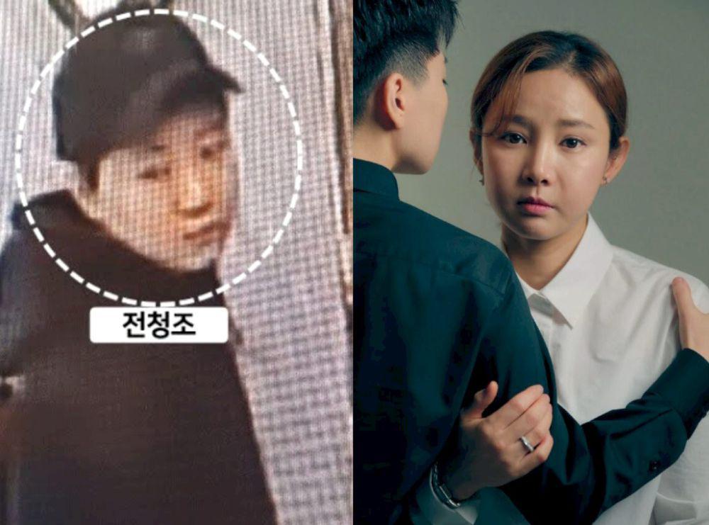 Daftar Kasus Penipuan Calon Suami Atlet Nam Hyun Hee, Ternyata Wanita