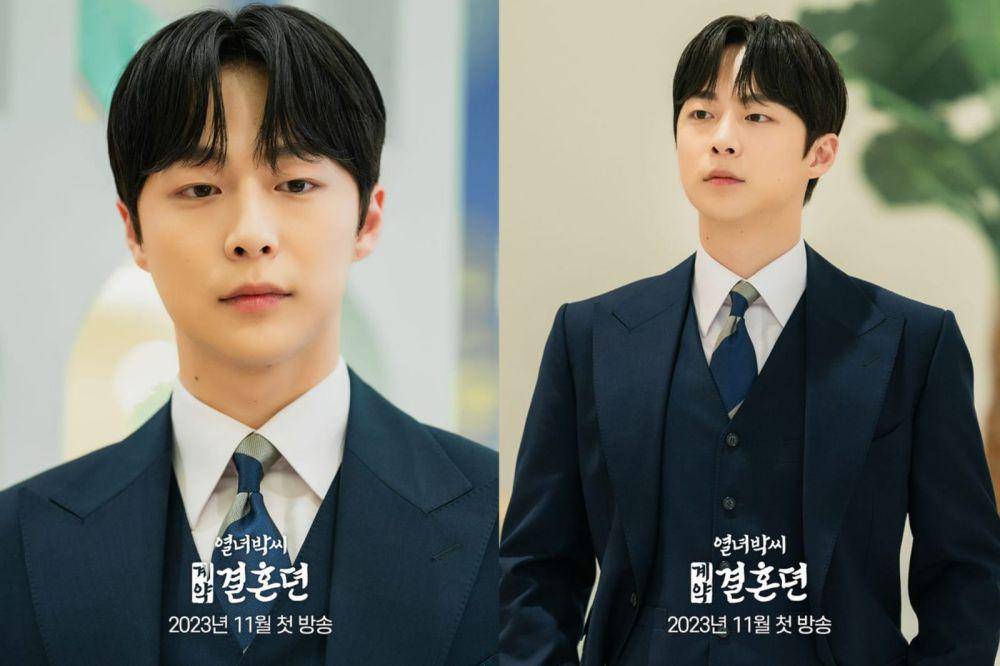 potret Bae In Hyuk dalam drama Park Contract Marriage Story (instagram.com/mbcdrama_now)