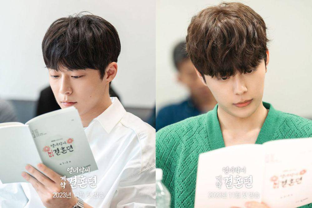potret Bae In Hyuk dan Yoo Seon Ho (instagram.com/mbcdrama_now)