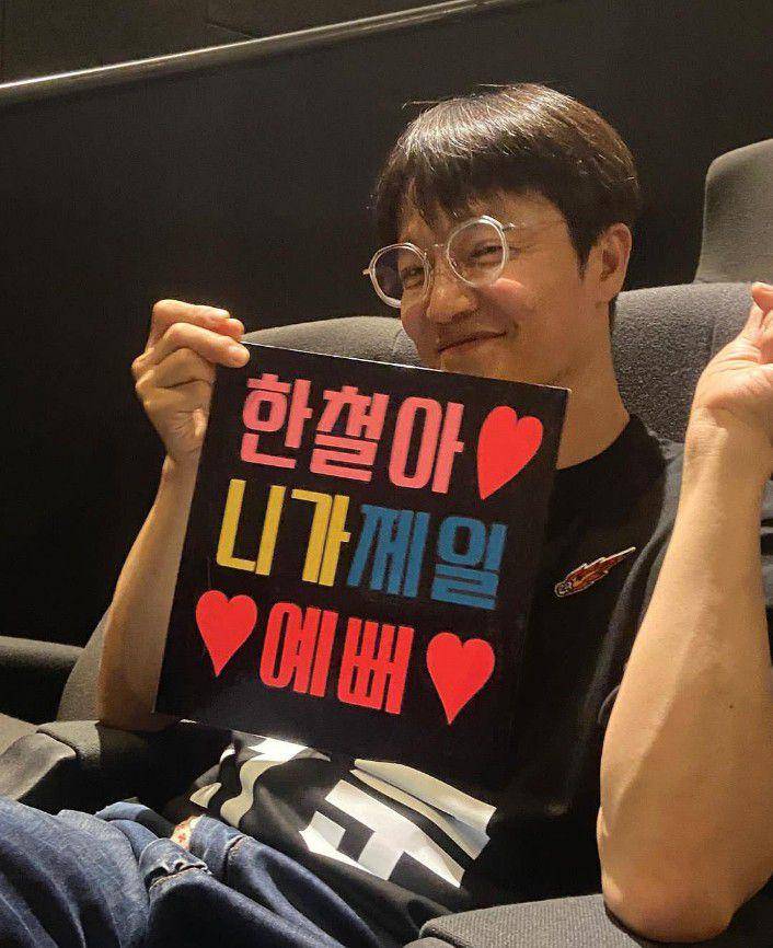 Jo Han Chul (instagram.com/1season73)