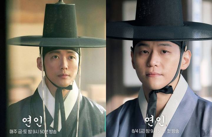Namkoong Min dan Lee Hak Joo di drakor My Dearest (instagram.com/mbcdrama_now)