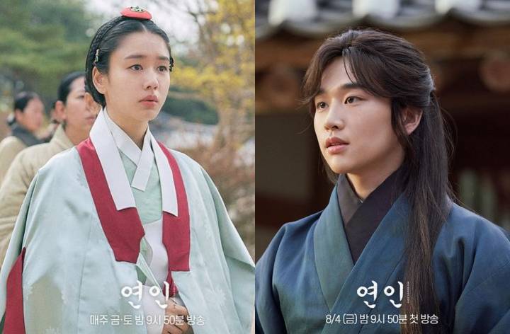 Ahn Eun Jin dan Kim Yoon Woo di drakor My Dearest (instagram.com/mbcdrama_now)