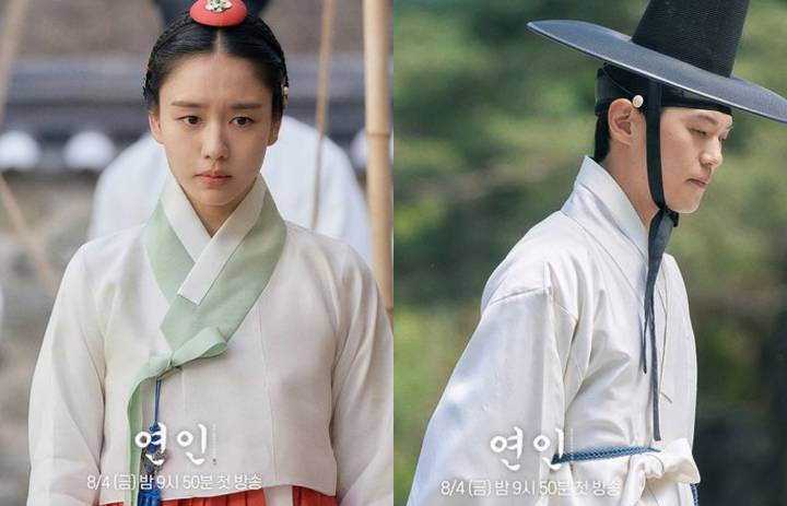 Ahn Eun Jin dan Lee Hak Joo di drakor My Dearest (instagram.com/mbcdrama_now)