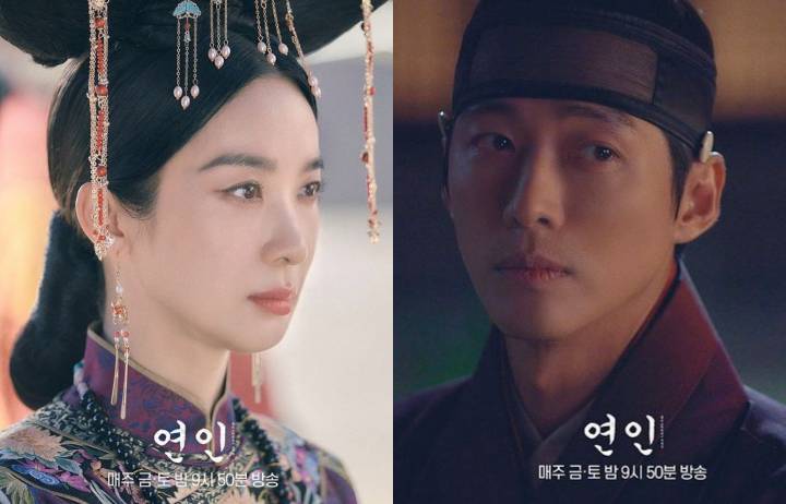 Lee Chung Ah dan Namkoong Min di drakor My Dearest (instagram.com/mbcdrama_now)
