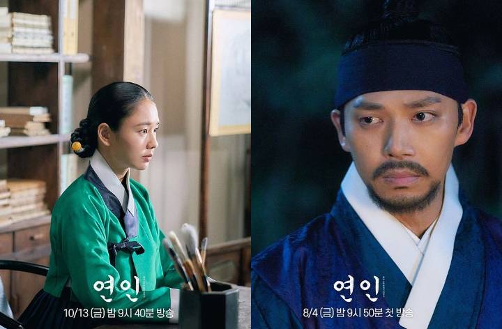 Ahn Eun Jin dan Ji Seung Hyun di drakor My Dearest (instagram.com/mbcdrama_now)