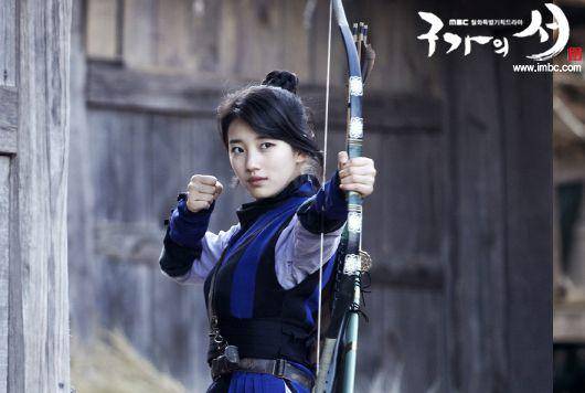poster drama Gu Family Book (dok. MBC/Gu Family Book)