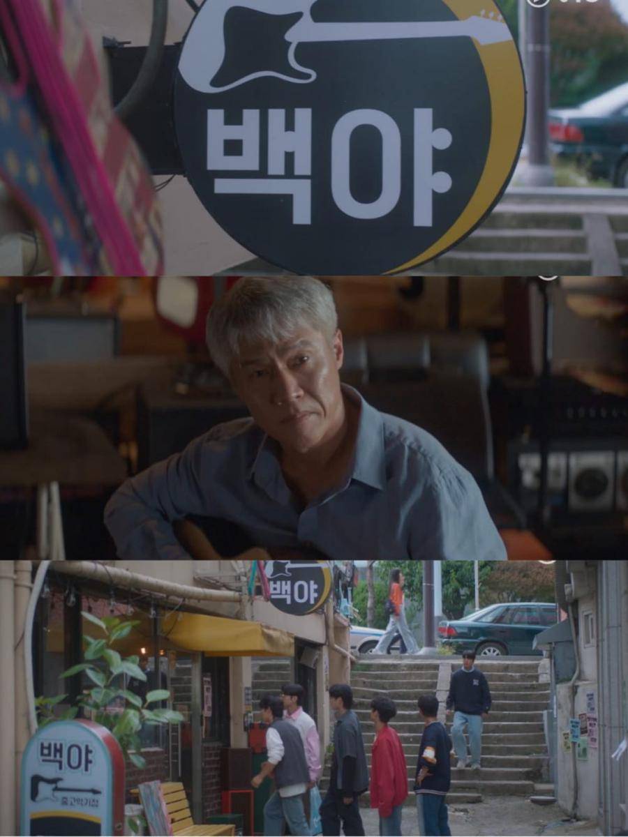 cuplikan drama Twinkling Watermelon (dok. VIU/Twinkling Watermelon)