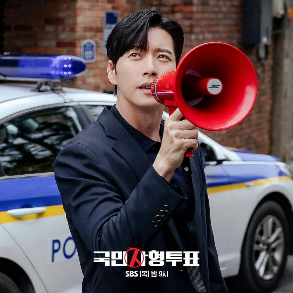 Still cut drama The Killing Vote (instagram.com/sbsdrama.official)