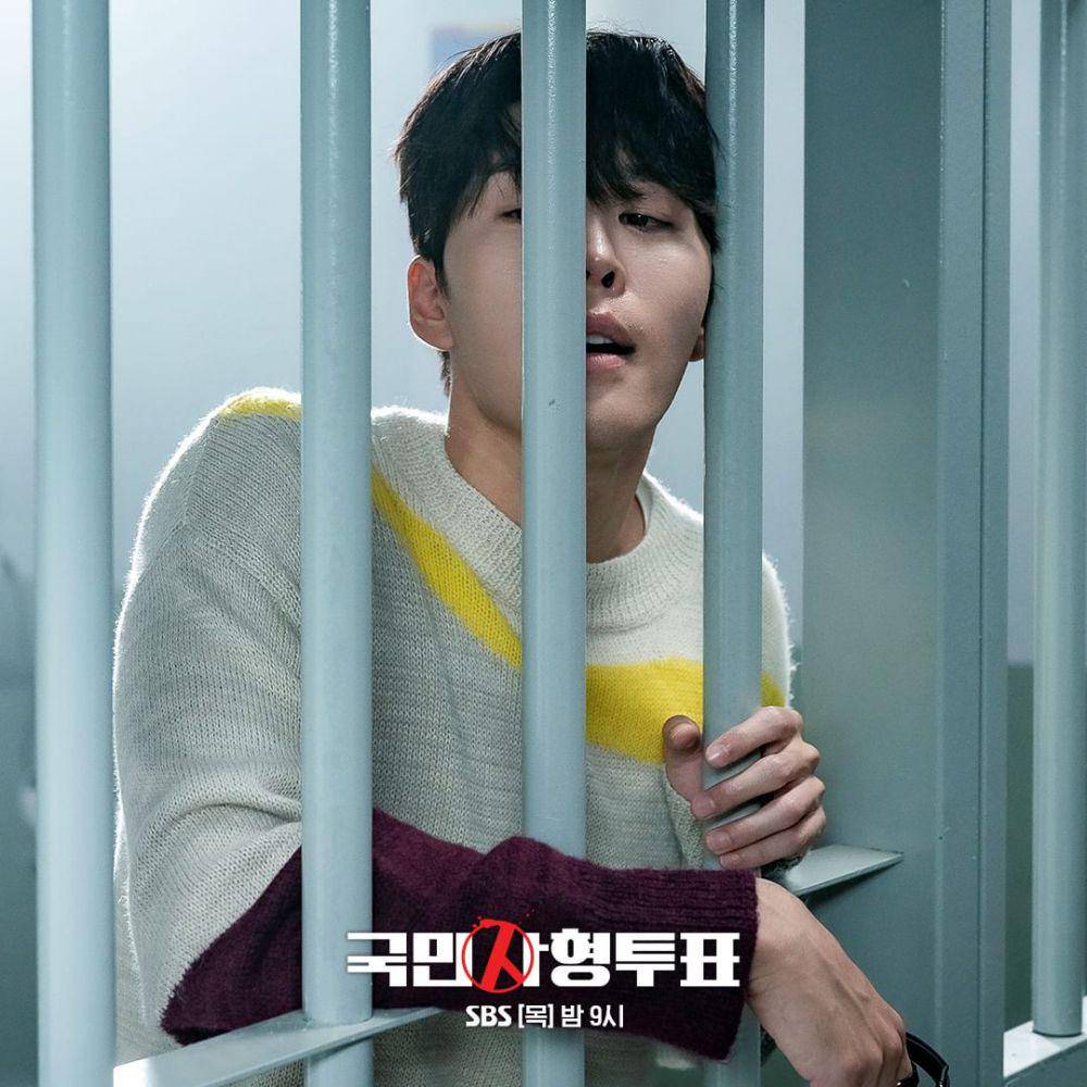 Still cut drama The Killing Vote (instagram.com/sbsdrama.official)