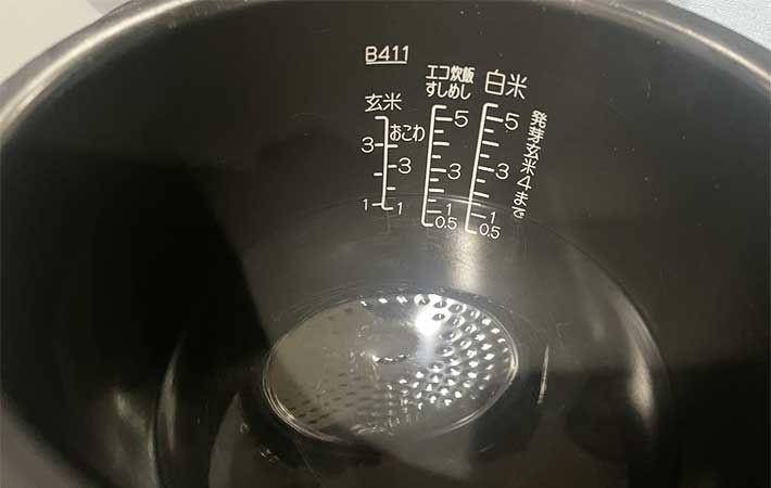 ilustrasi panci rice cooker anti lengket (japantoday.com)
