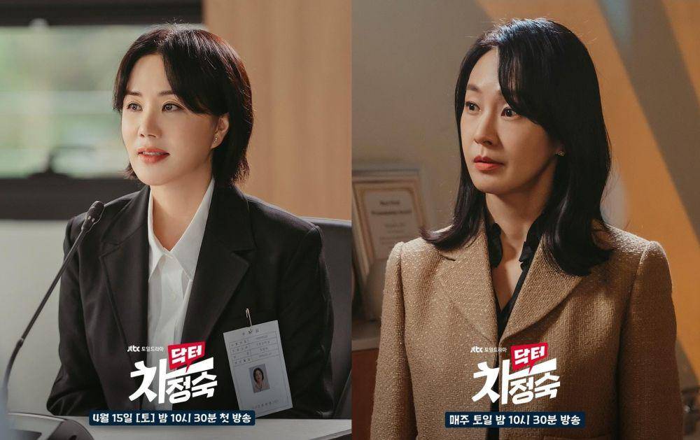 Uhm Jung Hwa dan Myung Se Bin drama Doctor Cha (instagram.com/jtbcdrama)