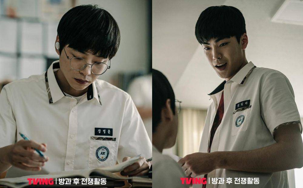 Roh Jong Hyun dan Kim Su Gyeom di drama Duty After School (instagram.com/tving.official)