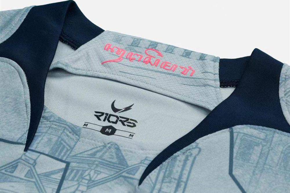 Potret detail jersey ketiga PSIS Semarang pada musim 2023/2024. (instagram.com/psisstore)