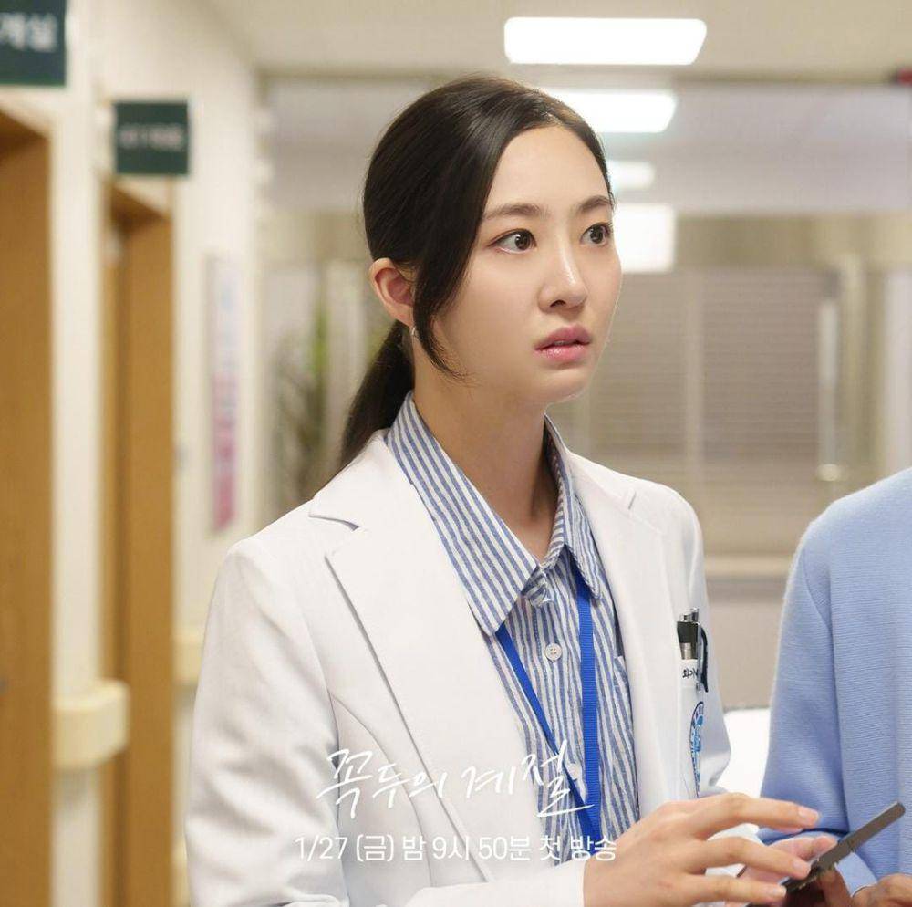 Kim Da Som di drama Kokdu: Season of Deity (instagram.com/mbcdrama_now)