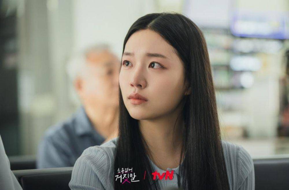 Song Ji Hyun di drama My Lovely Liar (instagram.com/tvn_drama)