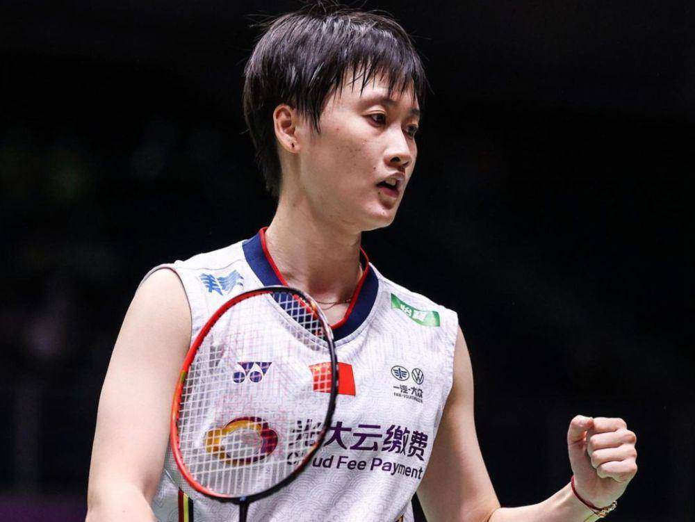 Chen Yu Fei (instagram.com/bwf.official)