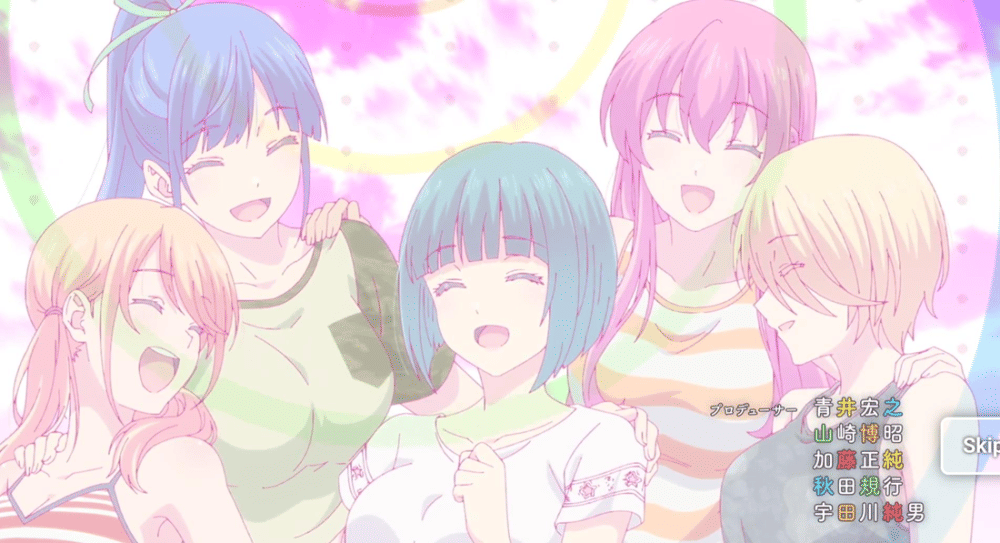 dok. Tezuka Production/ Megami no Cafe Terrace