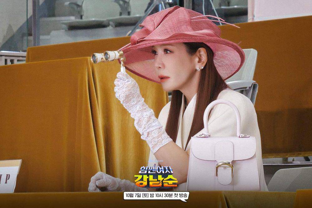 Kim Jung Eun di Strong Girl Nam Soon (dok. JTBC/Strong Girl Nam Soon)