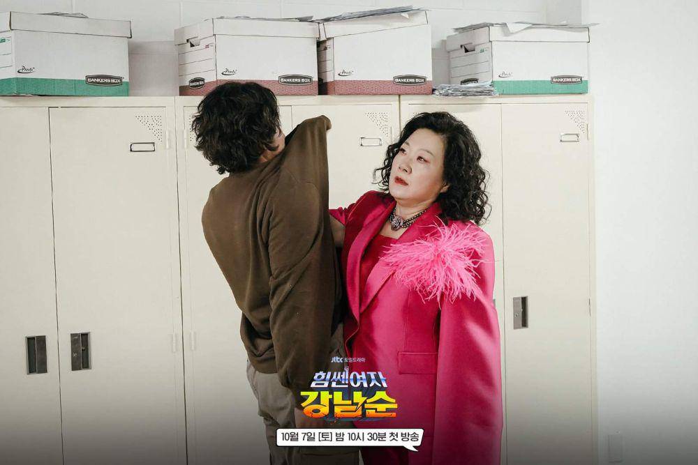 Kim Hae Sook di Strong Girl Nam Soon (dok. JTBC/Strong Girl Nam Soon)