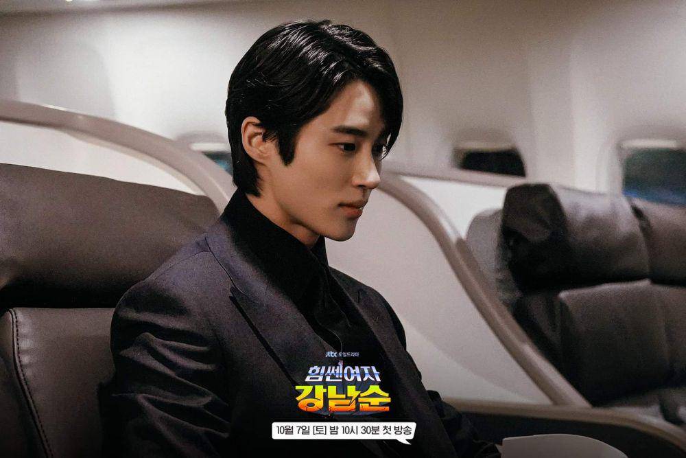Byeon Woo Seok di Strong Girl Nam Soon (dok. JTBC/Strong Girl Nam Soon)