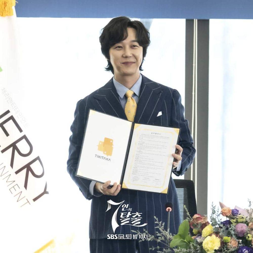 Yoon Jong Hoon di The Escape of the Seven (dok. SBS/The Escape of the Seven)