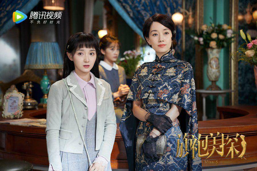 drama China tentang detektif (dok. WeTV)