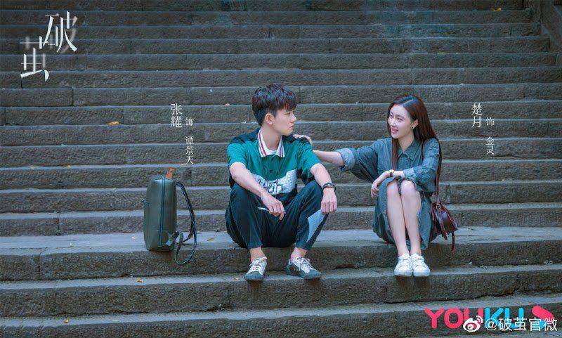drama China tentang detektif (dok. Youku)