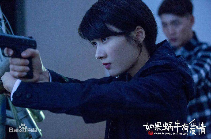 drama China tentang detektif (dok. Dragon TV)