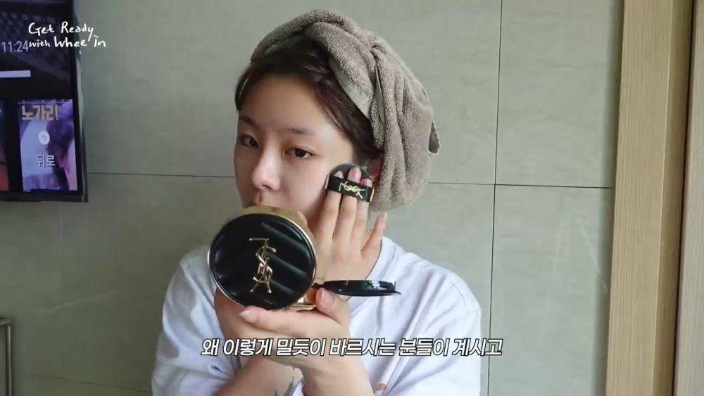 Tutorial daily makeup ala Wheein MAMAMOO (YouTube.com/WheeIn)