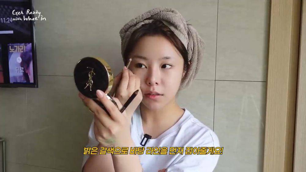 Tutorial daily makeup ala Wheein MAMAMOO (YouTube.com/WheeIn)