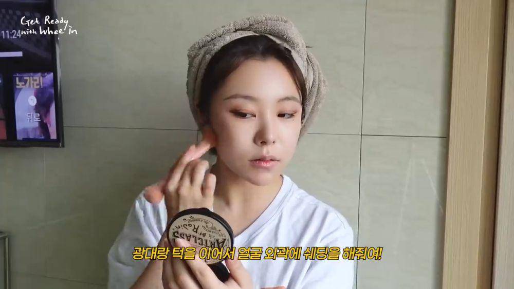 Tutorial daily makeup ala Wheein MAMAMOO (YouTube.com/WheeIn)