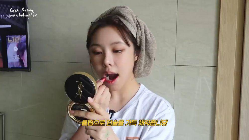 Tutorial daily makeup ala Wheein MAMAMOO (YouTube.com/WheeIn)