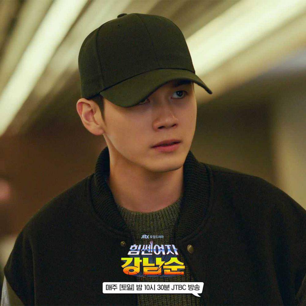 Ong Seong Wu di Strong Girl Nam Soon (instagram.com/jtbcdrama)