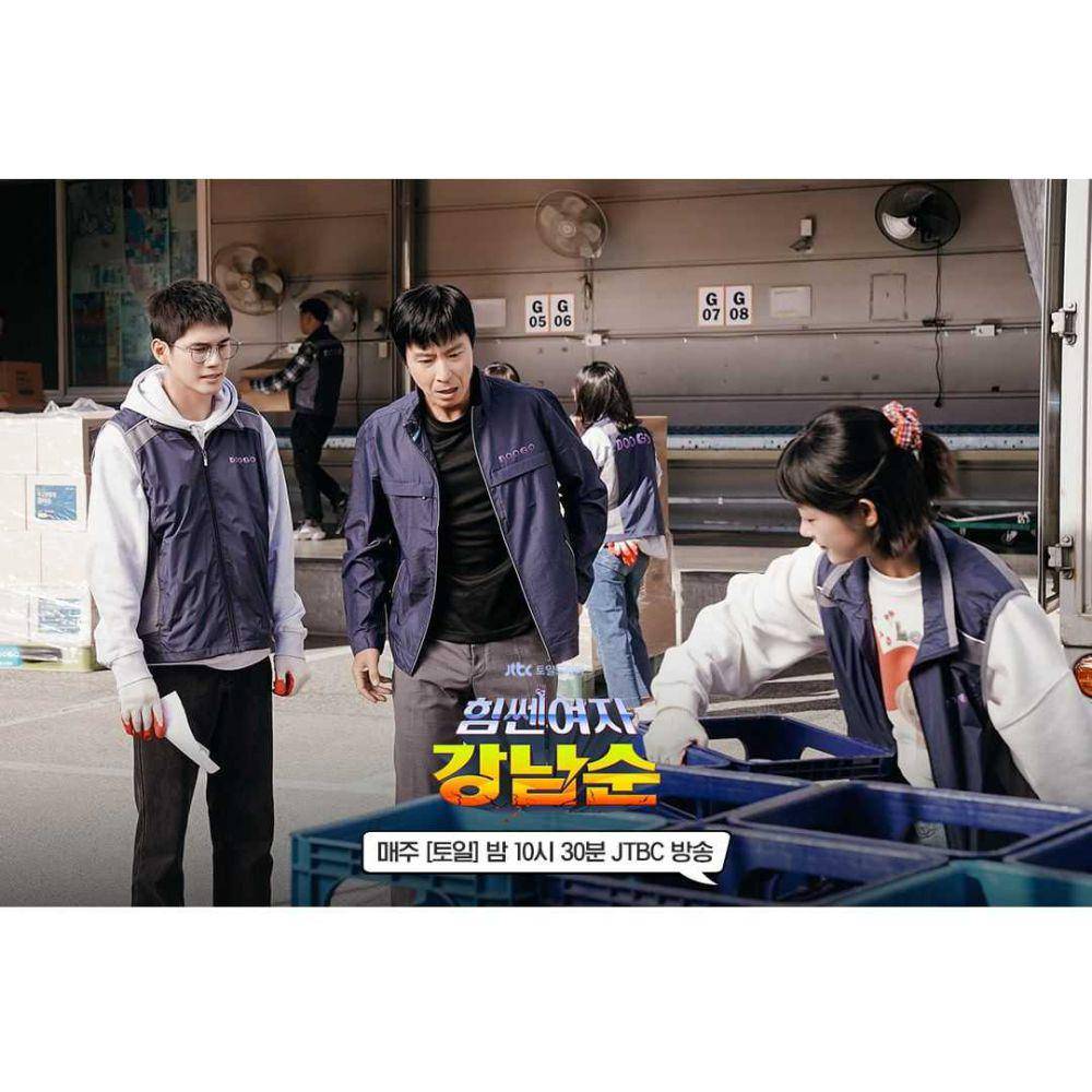 Ong Seong Wu di Strong Girl Nam Soon (instagram.com/jtbcdrama)
