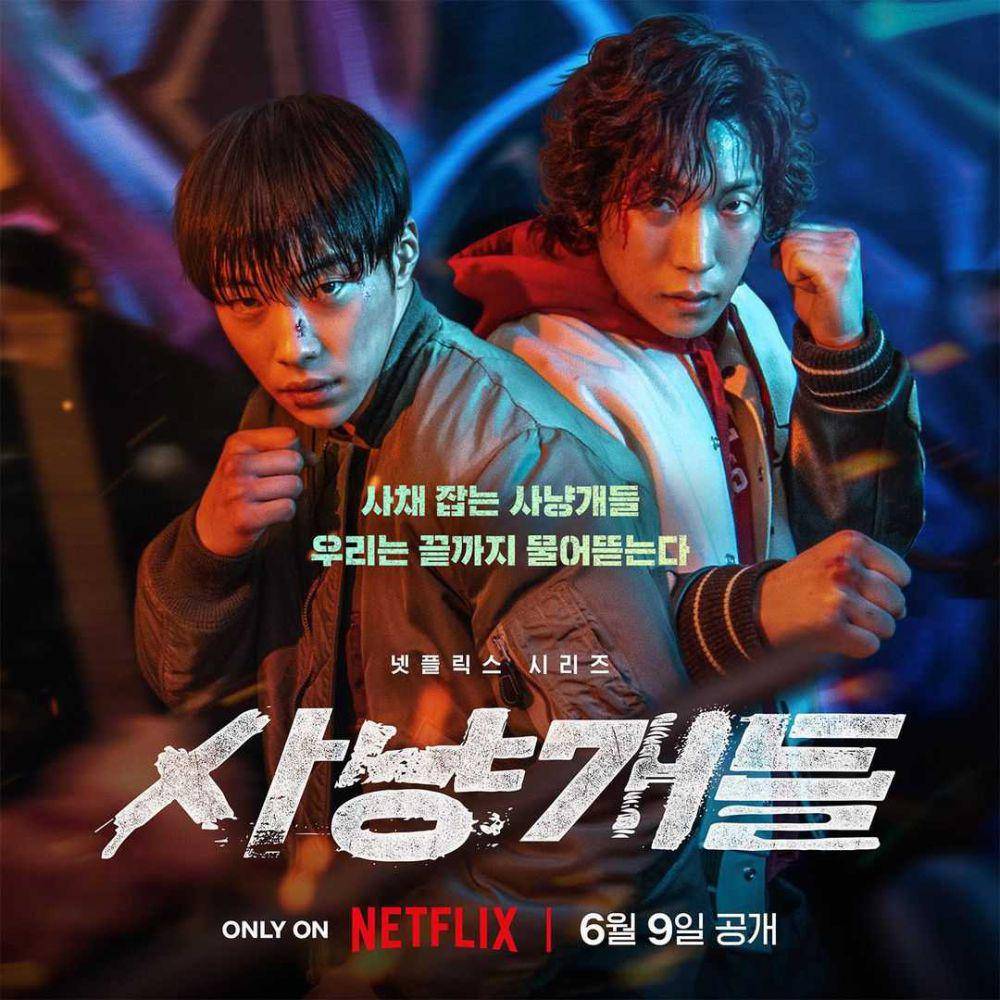 poster drama Bloodhounds (instagram.com/netflixkr)