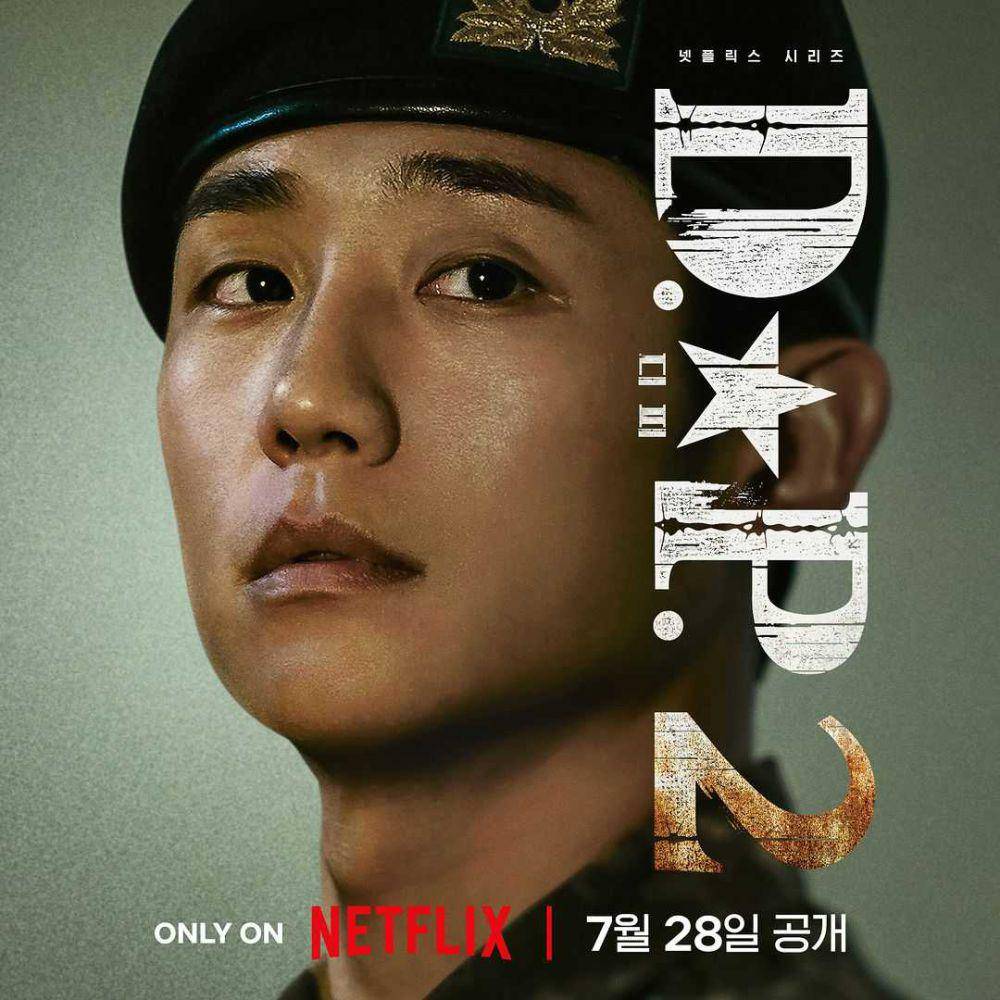 poster drama D.P. 2 (instagram.com/netflixkr)