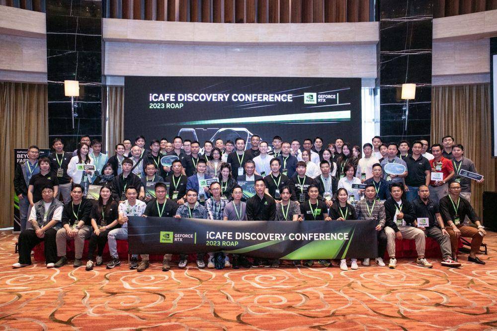 NVIDIA Jelaskan Strategi Program iCafe Discovery ROAP 2023!