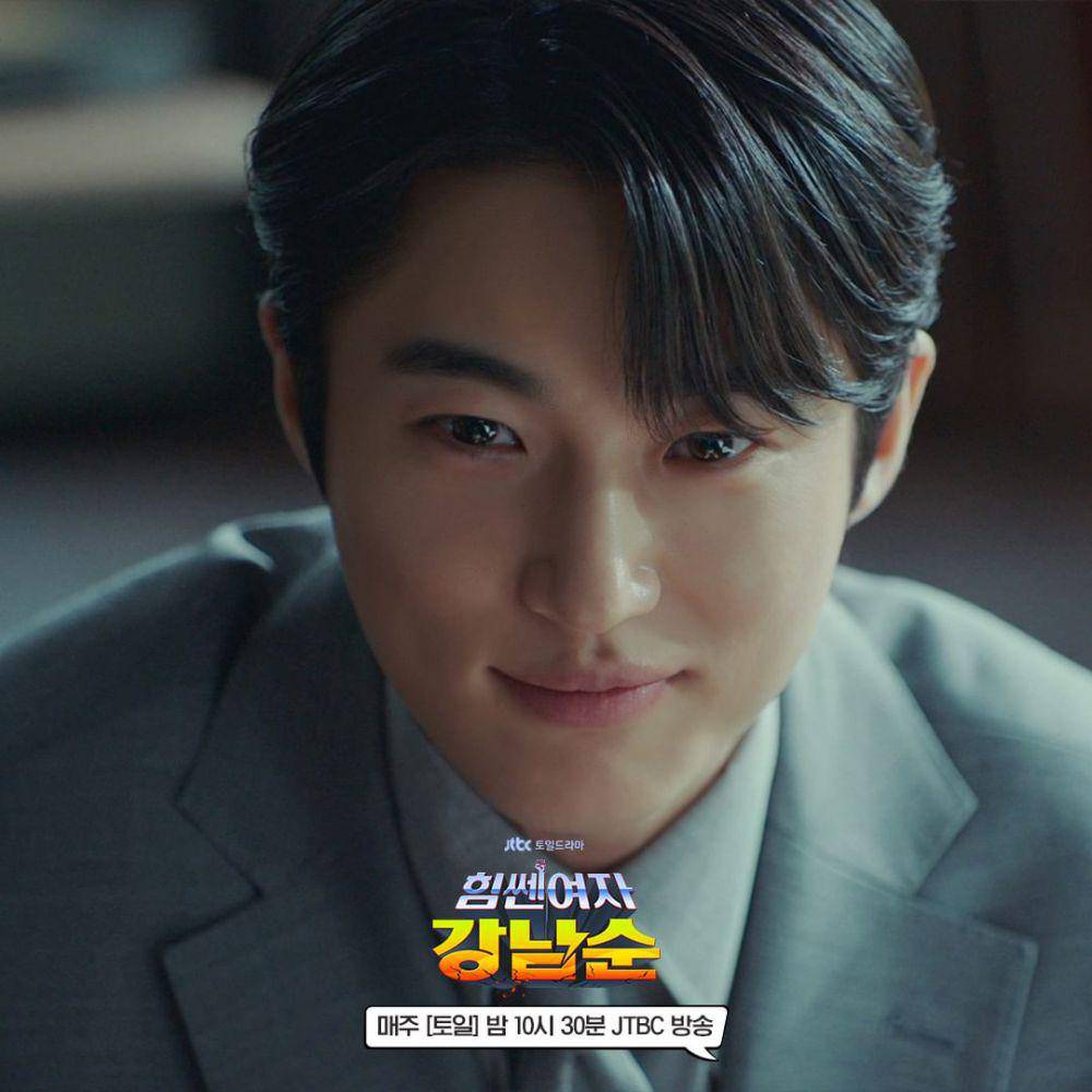 Still cut drama Strong Girl Nam Soon (instagram.com/jtbcdrama)