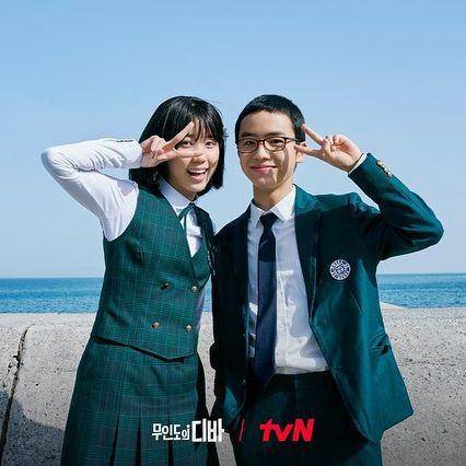 Potret pemeran Mok Ha dan Ki Ho drakor Castaway Diva (instagram.com/tvn_drama)