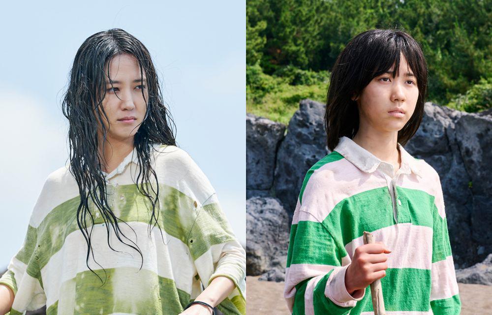 7 Potret Mirip Park Eun Bin dan Lee Re di Castaway Diva, Bak Kandung!
