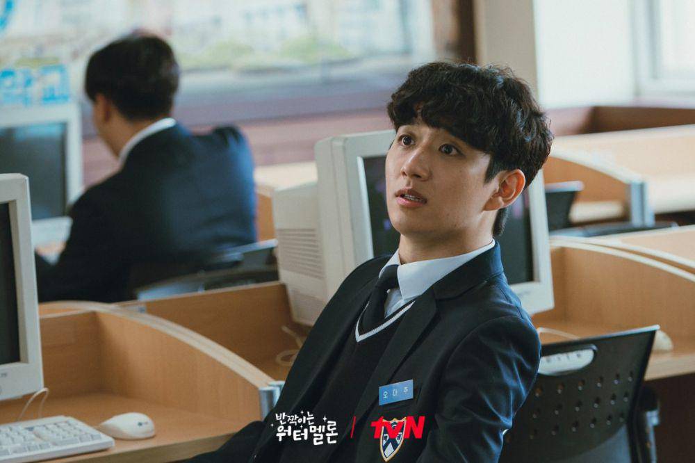 still cut drama Twinkling Watermelon (tvn.cjenm.com/twinklingwatermelon)